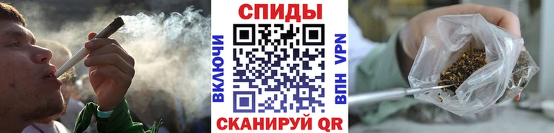 даркнет формула  Грязи  БУТИРАТ Butirat 