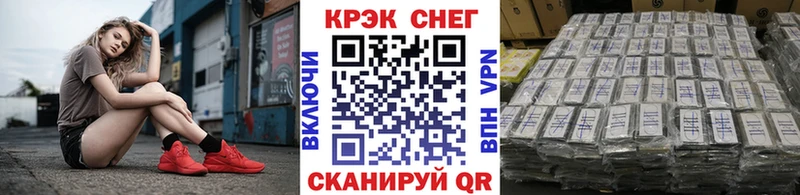hydra рабочий сайт  Грязи  КОКАИН FishScale  хочу наркоту 