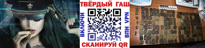 мориарти официальный сайт  Грязи  Гашиш VHQ  кракен сайт 