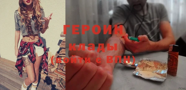 гидра Дмитриев