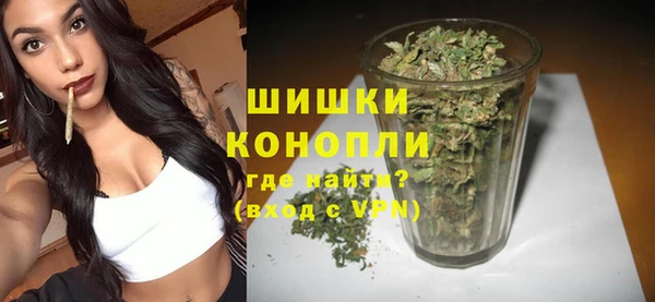кокаин Дмитровск