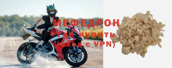 кокаин Дмитровск