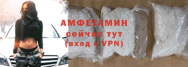 кокаин Дмитровск