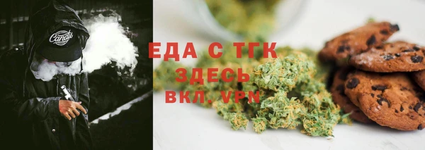 гидра Дмитриев