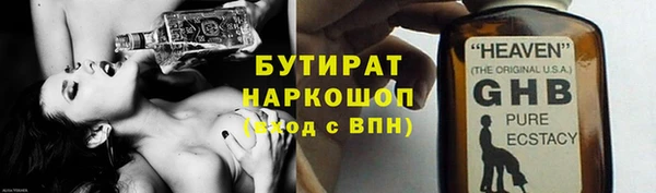 СК Дмитров