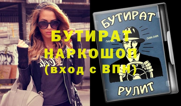 СК Дмитров