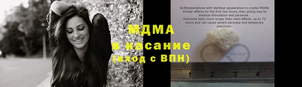 гидра Дмитриев