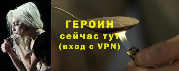 гидра Дмитриев