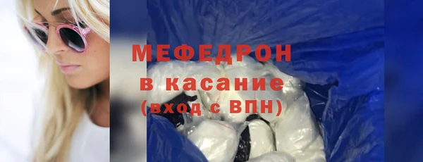 СК Дмитров