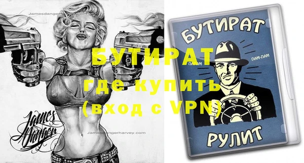 гидра Дмитриев