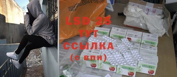 гидра Дмитриев