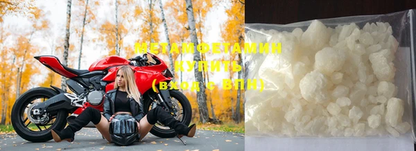 a pvp Елизово
