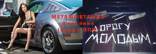 СК Дмитров
