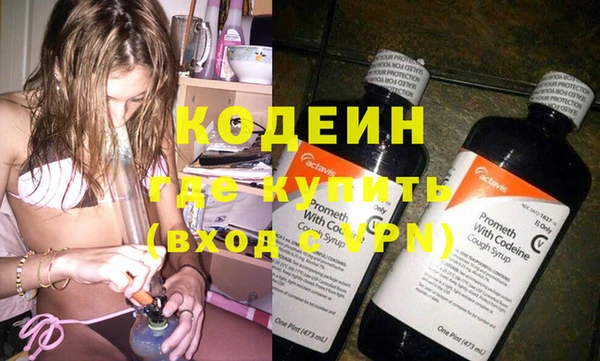 кокаин Дмитровск