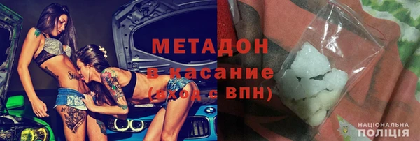 СК Дмитров