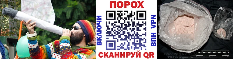 где продают   Грязи  Первитин Декстрометамфетамин 99.9% 